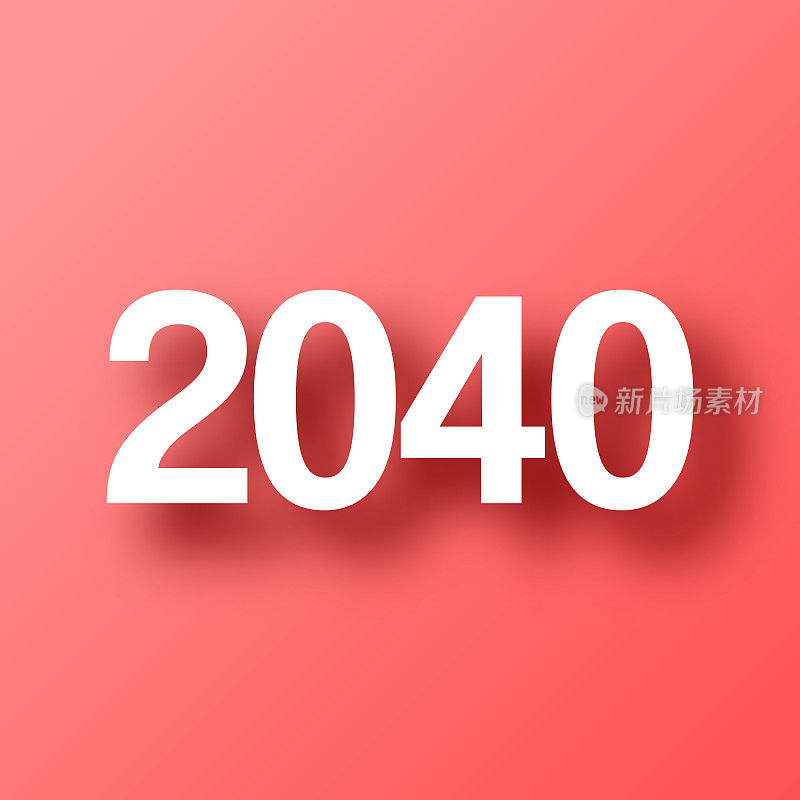 2040年- 2040年。图标在红色背景与阴影